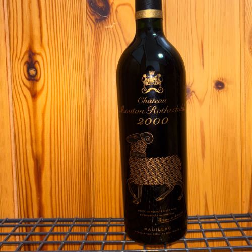 ワイン シャトームートンロートシルト