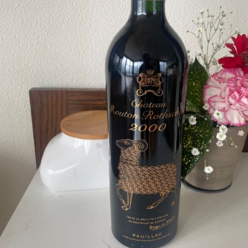 ワイン シャトームートンロートシルト