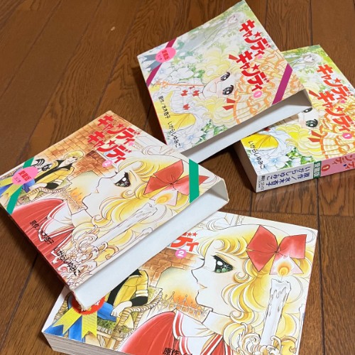 漫画