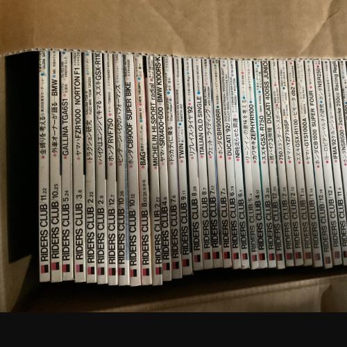 ライダースクラブ1984〜2000年p