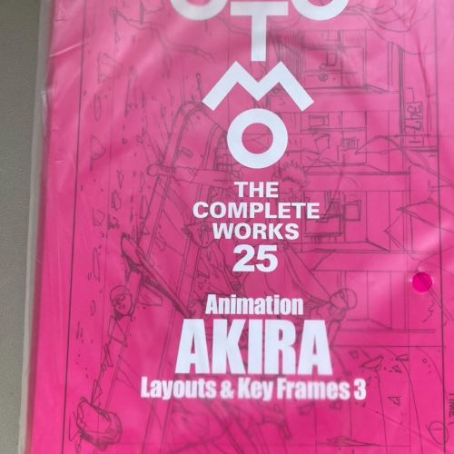 大友克洋　OTOMO　THE　COMPLETE　WORKS　13冊