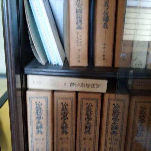 創価学会の本です