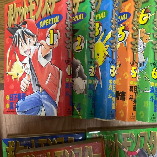 ポケットモンスタースペシャル