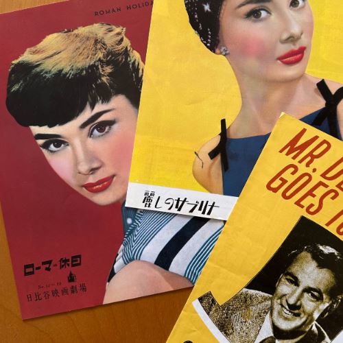 映画のパンフレット