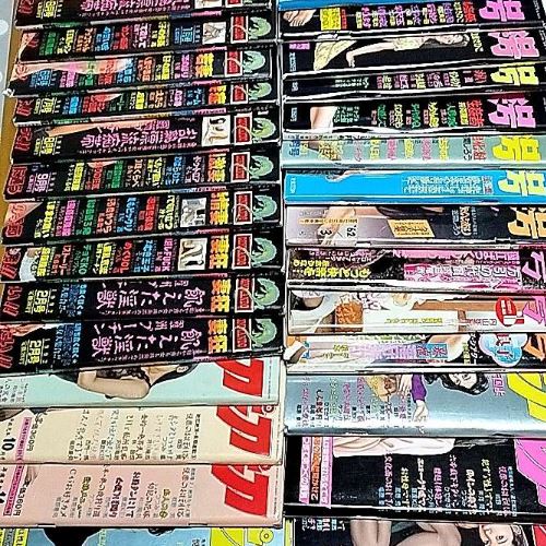 漫画ユートピア