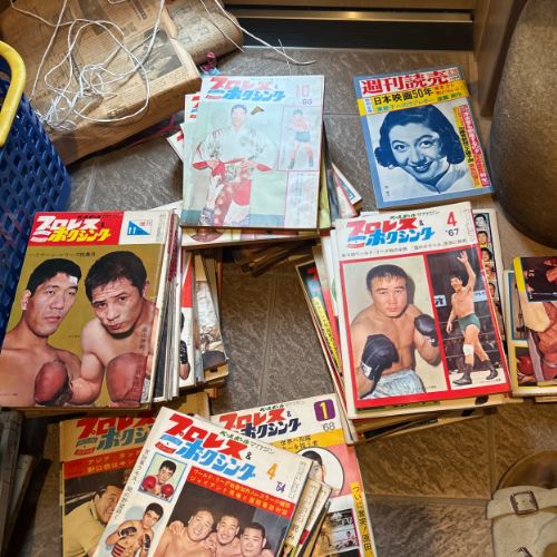 週刊読売　プロレス＆ボクシング　昭和38年発行太閤記　大正15年書❓鑑定指針