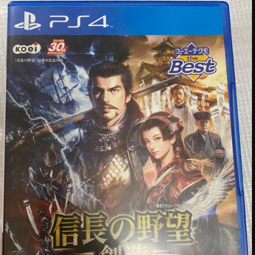 信長の野望 創造 PS4ソフト