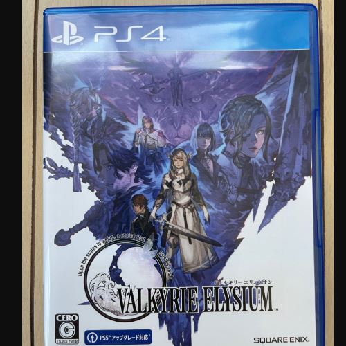PS4 ヴァルキリーエリュシオン