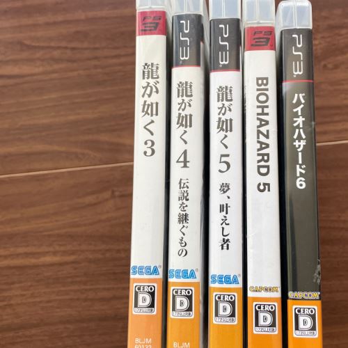 PS3本体 CECH-2500B