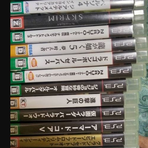 PS3ソフトです。