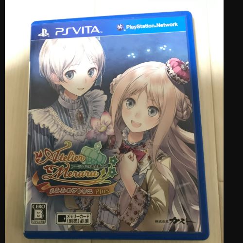 メルルのアトリエ PSVita版