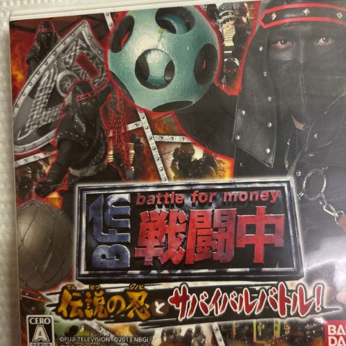 任天堂3DS 戦闘中 伝説の忍とサバイバルバトル