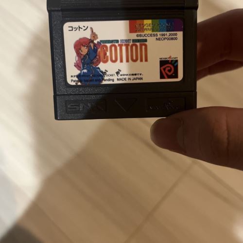 COTTON NEOP00800 SNK NGP ネオジオポケットソフト