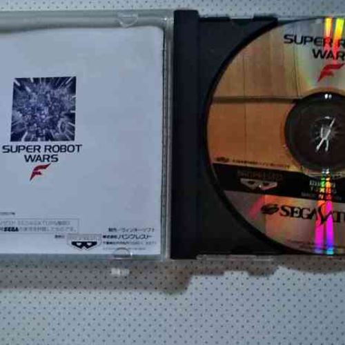 セガサターン　スーパーロボット大戦Ｆ