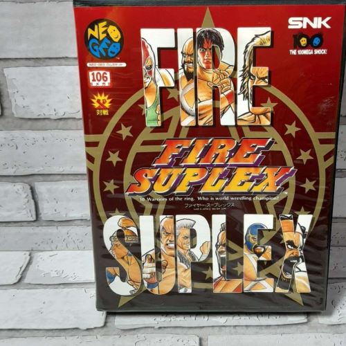 ネオジオ ファイヤー・スープレックス ROM ロムカセット