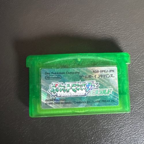 ポケモンエメラルド