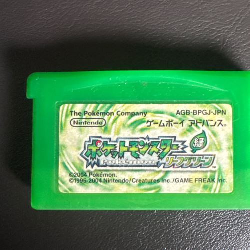 ポケモン リーフグリーン