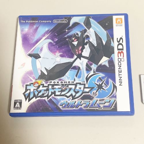ポケットモンスター ウルトラムーン