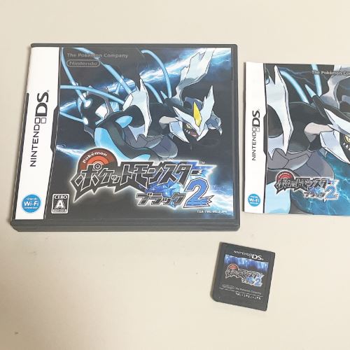 ポケットモンスター ブラック2