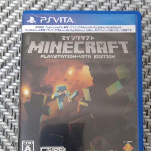 psvita版マインクラフト