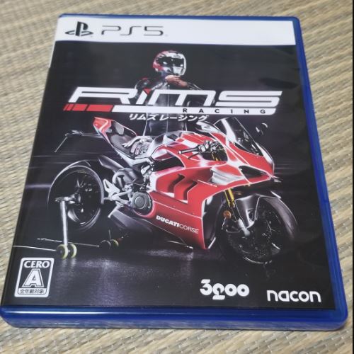 PS5 リムズレーシング