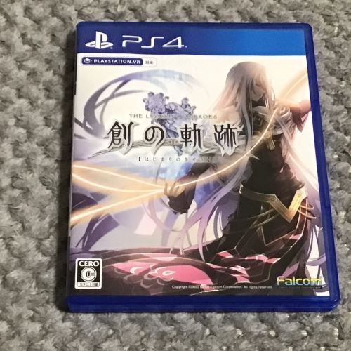 英雄伝説　創の軌跡（PS4）
