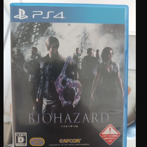 バイオハザード6 - PS4