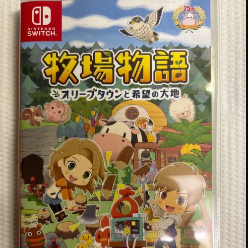 任天堂Switch 牧場物語オリーブタウンと希望の大地