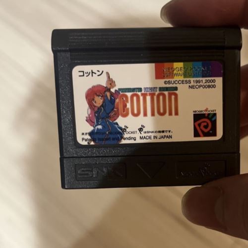 COTTON NEOP00800 SNK NGP ネオジオポケットソフト