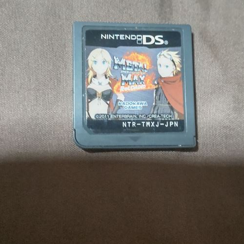 メタルマックス2リローデッド