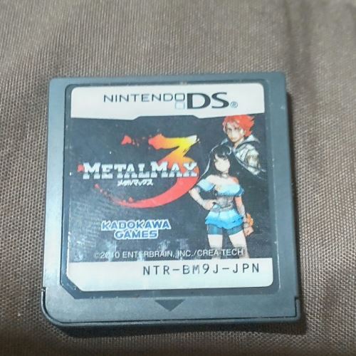 メタルマックス3