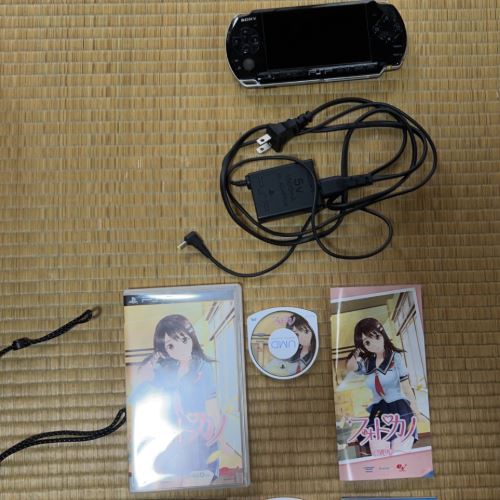 PSP3000