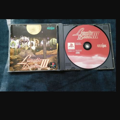 ルナティックドーン3