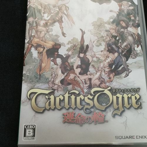 タクティクスオウガ 運命の輪PSP用