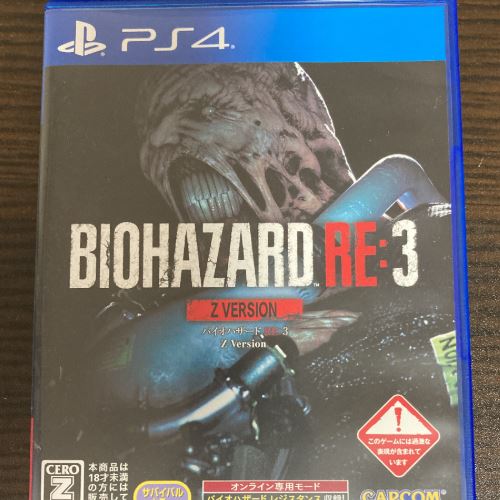 PS4ソフト　バイオハザードRE:3 Z Version PLJM16581