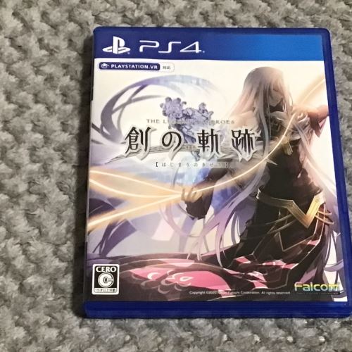 英雄伝説　創の軌跡（PS4）