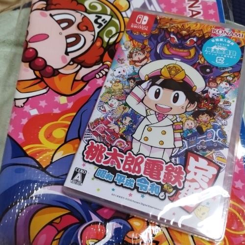 Nintendo Switch桃太郎電鉄〜昭和平成令も定番〜