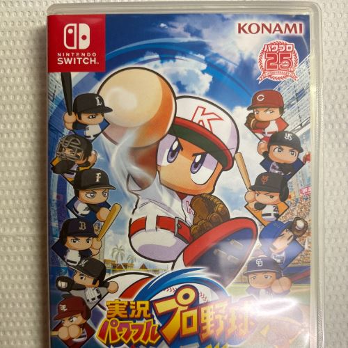 任天堂Switch 実況パワフルプロ野球