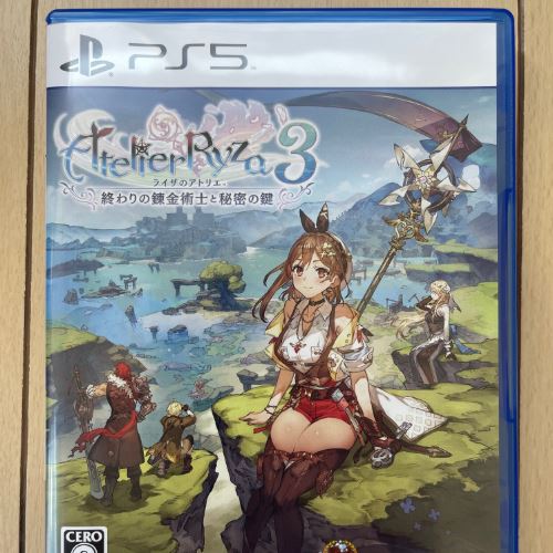 PS5 ライザのアトリエ3 終わりの錬金術士と秘密の鍵
