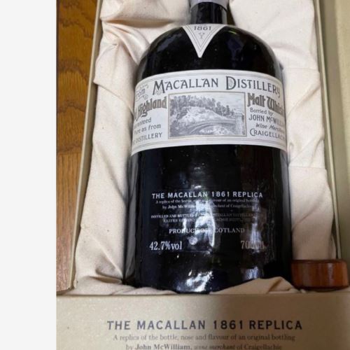 マッカラン　レプリカレアリザーブ1861