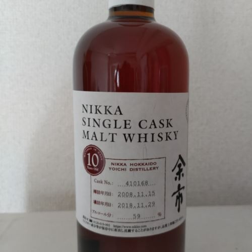 ウイスキー ニッカ 余市