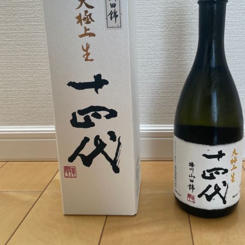 十四代　大極上生　播州山田錦　720m