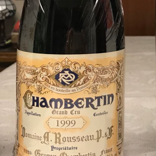 シャンベルタン