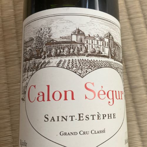 カロンセギュール2004