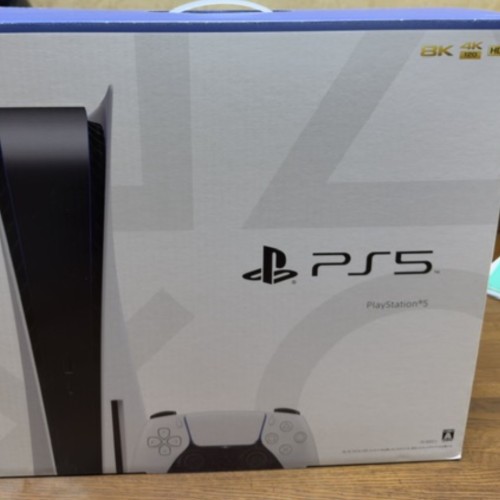PS5 CFI-1000A01
