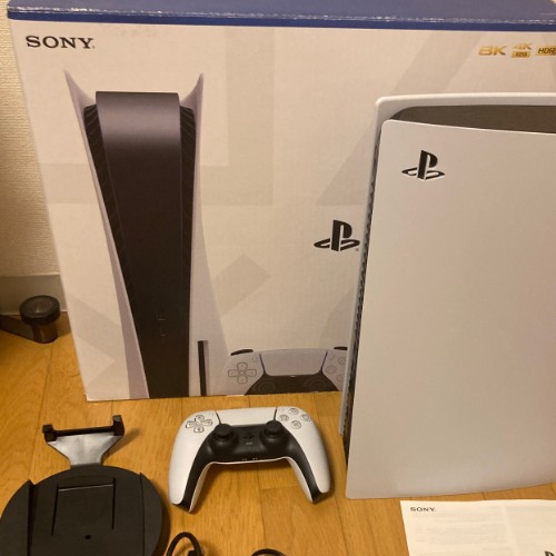 PS5 CFI-1200A
