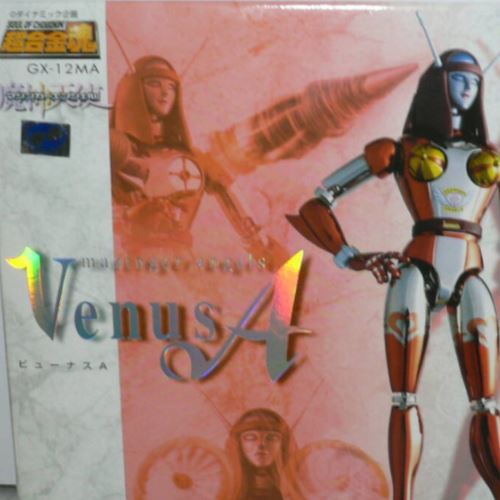 ビューナスa 超合金魂