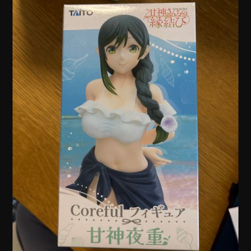 甘神さんちの縁結び　甘神夜重