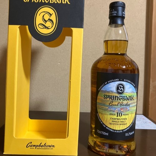 スプリングバンクローカルバーレイ2025版10年