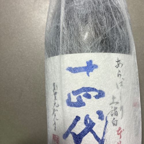 日本酒 十四代